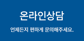 �¶��λ�� �ٷΰ���