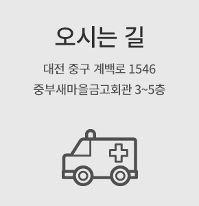 ���ô� ��