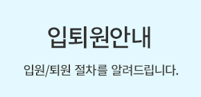 ������ȳ�