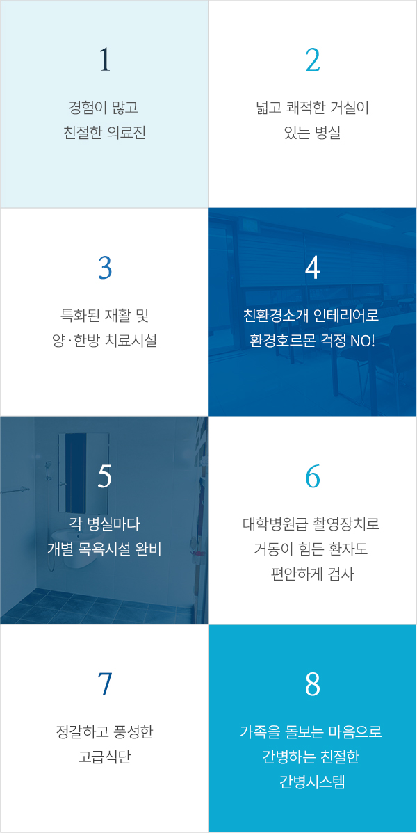 �ߺο�纴���� �ڶ�