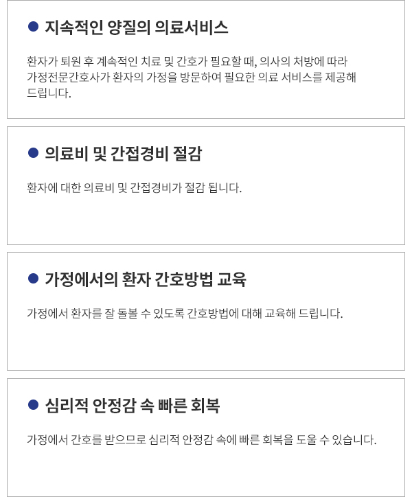 ������ȣ�� ����